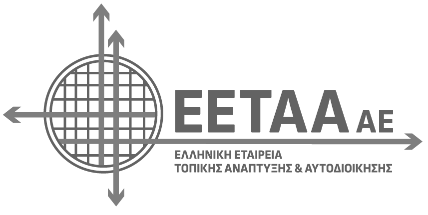 EETAA-Logo-GR