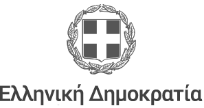 ελληνικη δημοκρατια